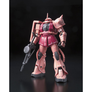 RG Gundam 1/144 MS-06S ZAKUⅡ