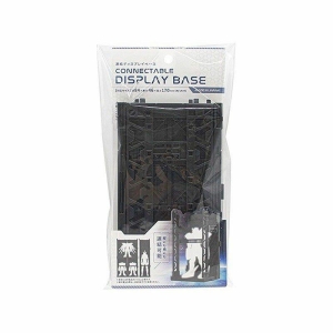 Yamada Connectable Display Base