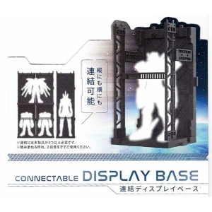 Yamada Connectable Display Base - Image 2