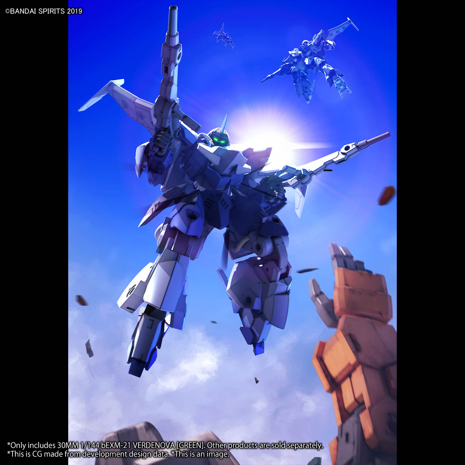 30MM 1/144 bEXM-21 VERDENOVA