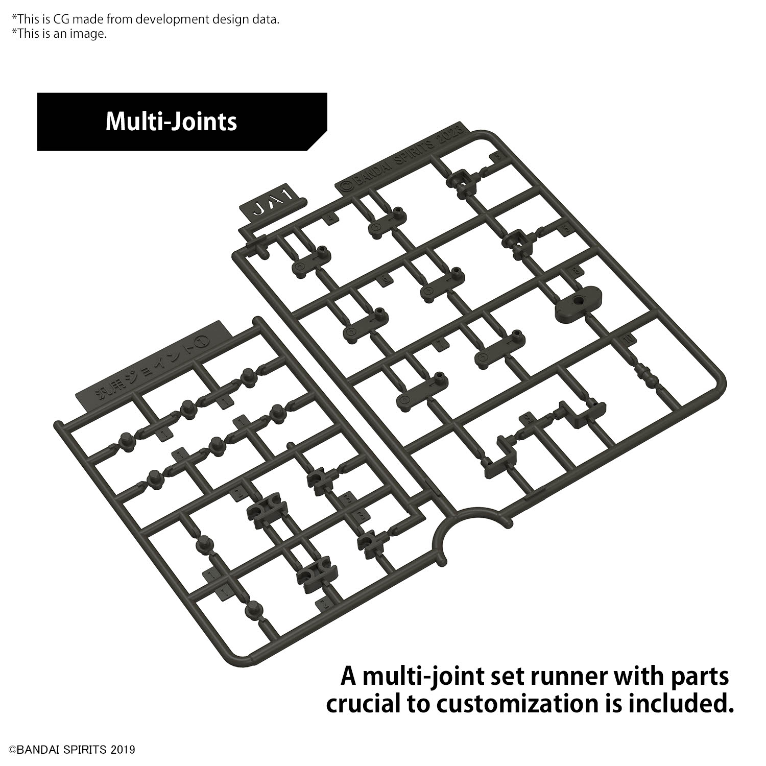 30MM 1/144 Extended Armament Vehicle - Image 4