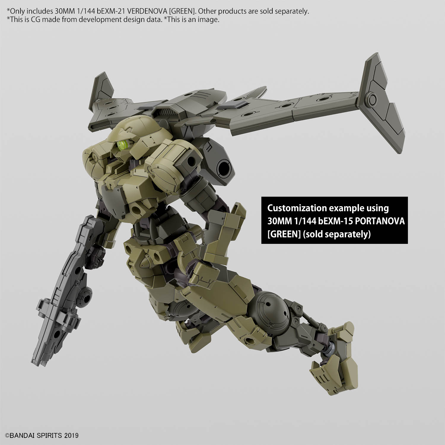 30MM 1/144 Extended Armament Vehicle - Image 3