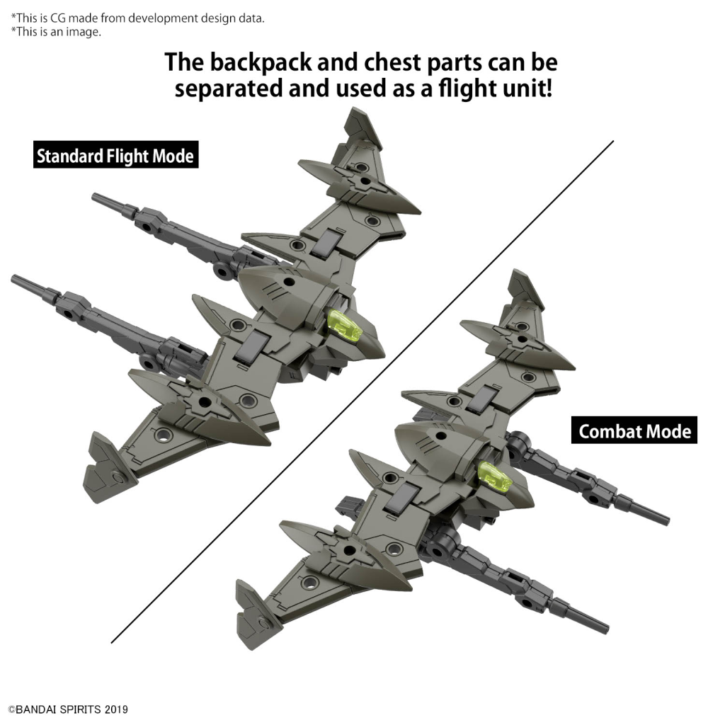 30MM 1/144 Extended Armament Vehicle