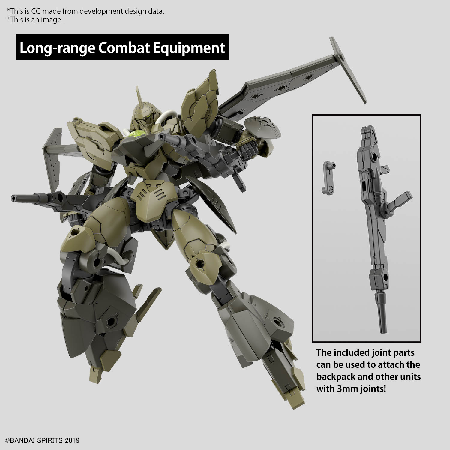 30MM 1/144 Extended Armament Vehicle - Image 7