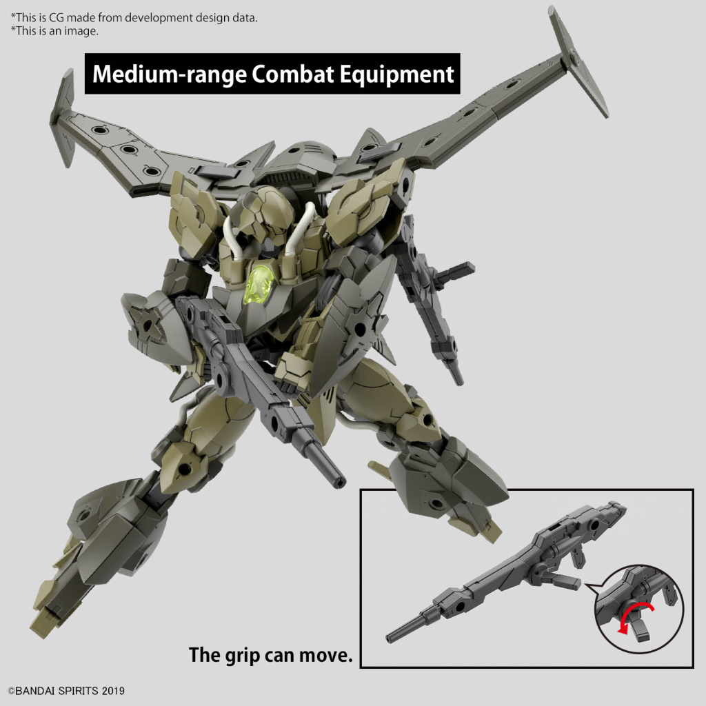 30MM 1/144 Extended Armament Vehicle
