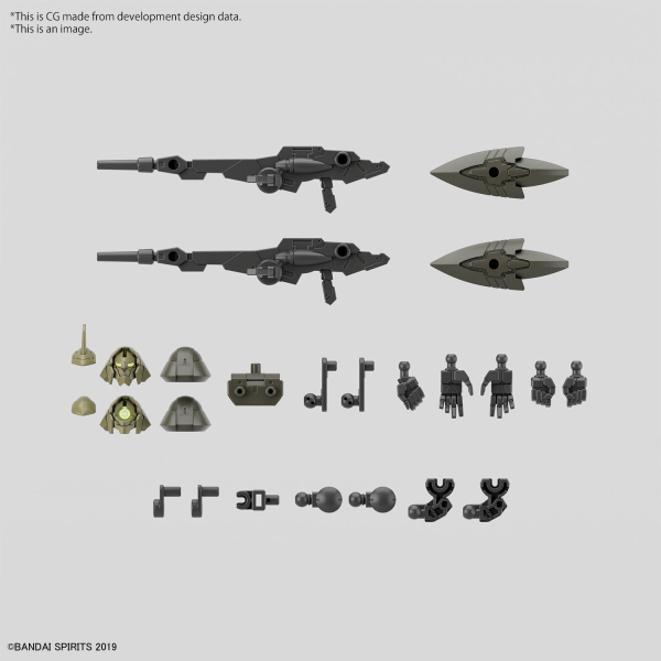 30MM 1/144 Extended Armament Vehicle