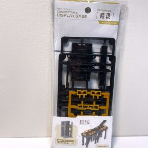 Yamada Connectable Display Base Option-02 - Image 1