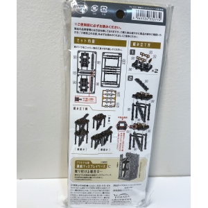 Yamada Connectable Display Base Option-02 - Image 2