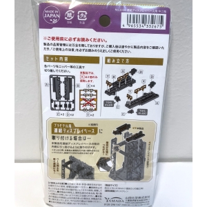 Yamada Connectable Display Base Option-03 - Image 2