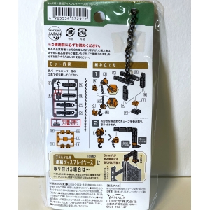 Yamada Connectable Display Base Option-05 - Image 2