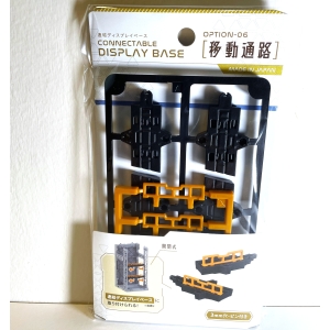 Yamada Connectable Display Base Option-06