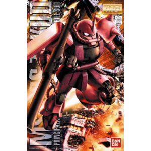 MG MS-06S Char's Zaku Ver.2.0 - Image 2