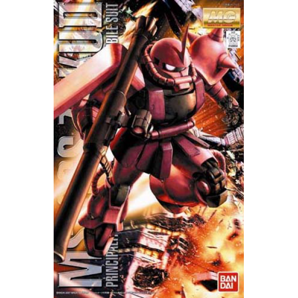 MG MS-06S Char's Zaku Ver.2.0