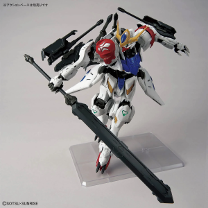 MG 1/100 GUNDAM BARBATOS LUPUS - Image 2