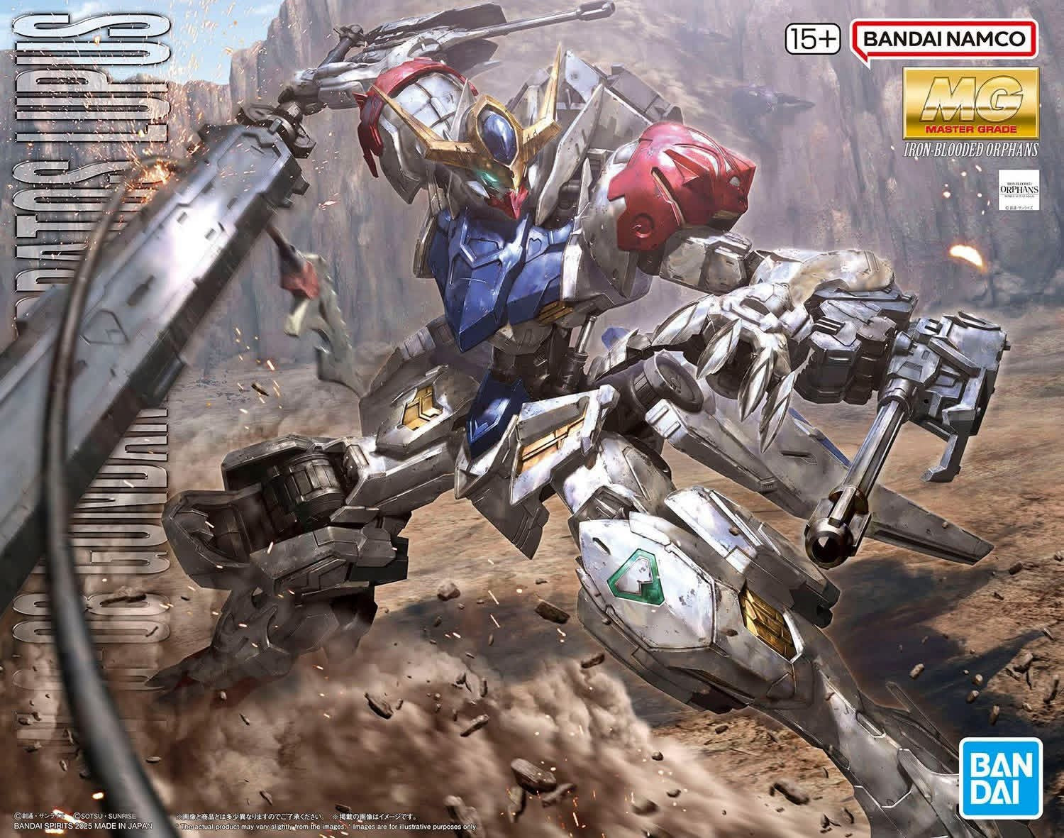MG 1/100 GUNDAM BARBATOS LUPUS - Image 9
