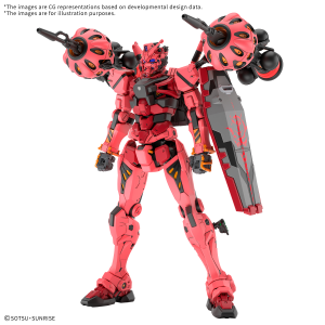 HG 1/144 RED GUNDAM GQuuuuuuX - Image 2