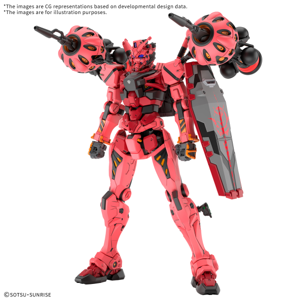 HG 1/144 RED GUNDAM GQuuuuuuX