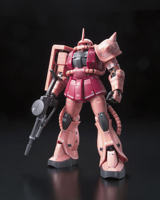 RG #02 MS-06S Char's Zaku II