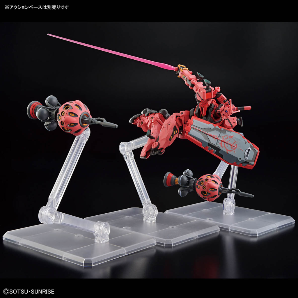 HG 1/144 RED GUNDAM GQuuuuuuX