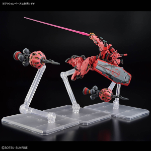 HG 1/144 RED GUNDAM GQuuuuuuX - Image 11