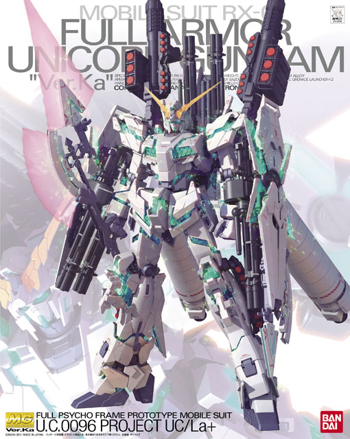 MG RX-0 Full Armor Unicorn Gundam Ver.Ka - Image 2