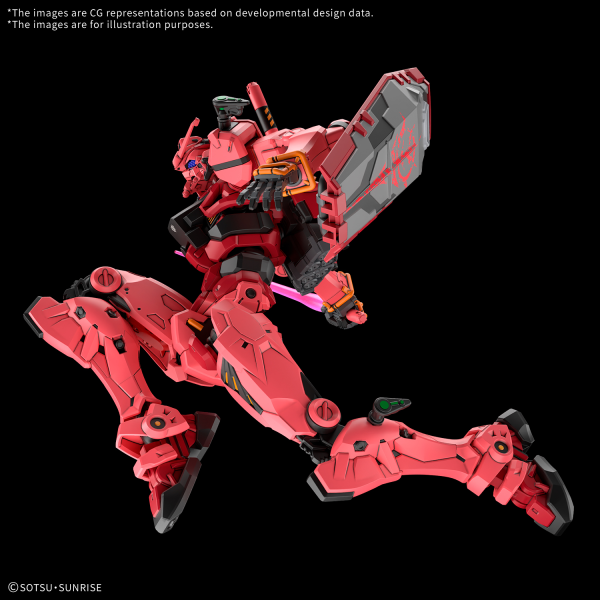 HG 1/144 RED GUNDAM GQuuuuuuX