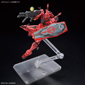 HG 1/144 RED GUNDAM GQuuuuuuX - Image 7