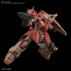 HG 1/144 MESSER TYPE-F01