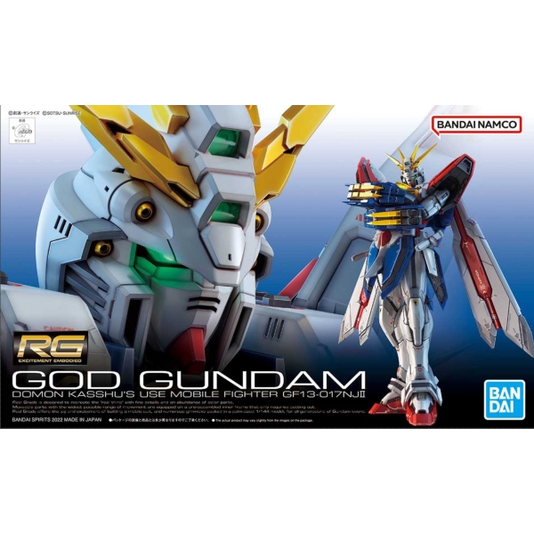 RG #37 Burning (God) Gundam
