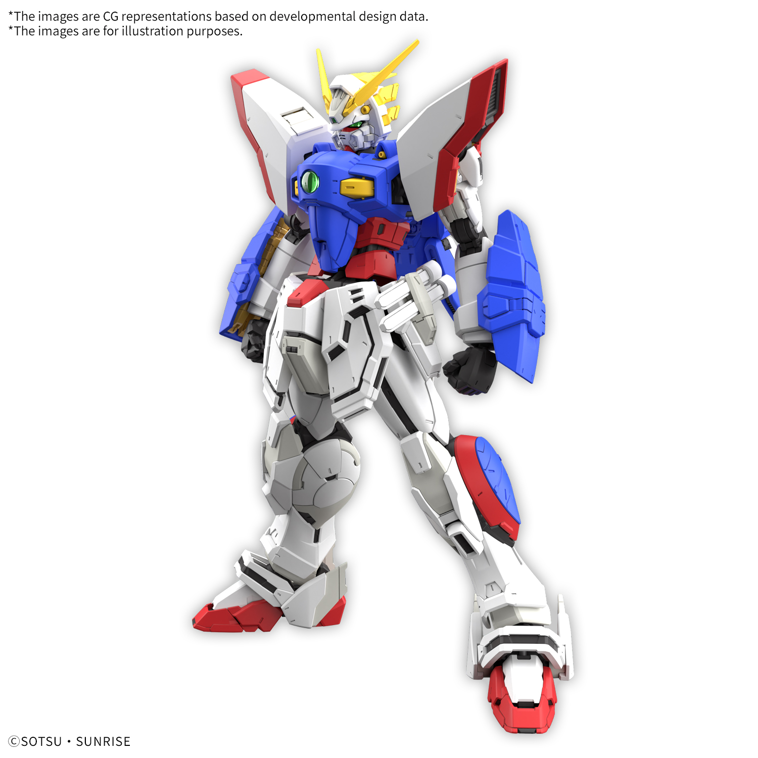 Bandai RG 1/144 Shining Gundam - Image 1