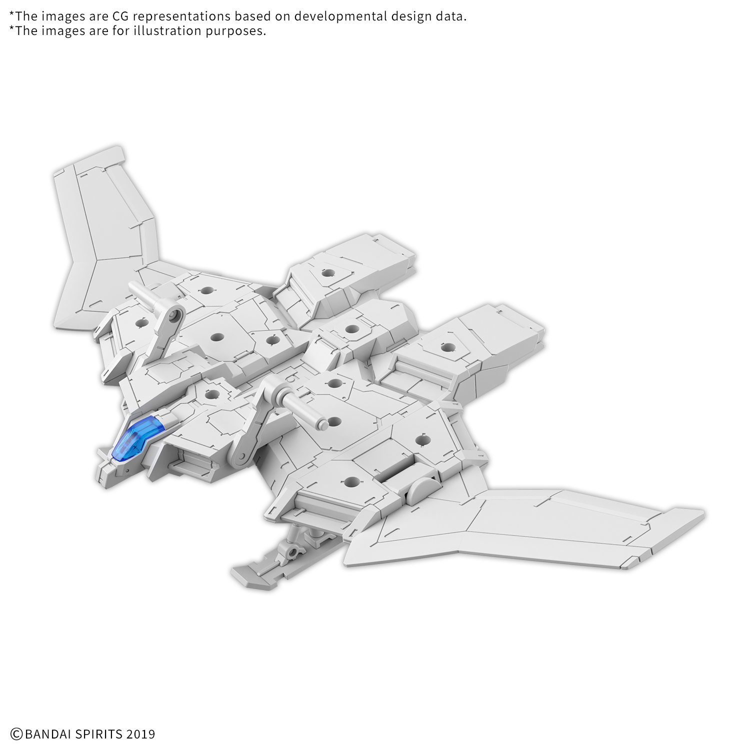 Bandai 30MM 1/144 Extended Armament Vehicle (Wing Mobile Ver.) - Image 1