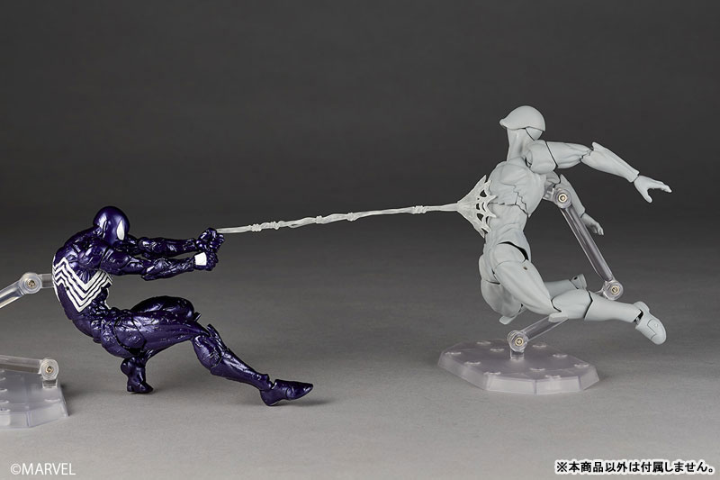 Symbiote Spider-Man Revoltech Amazing Yamaguchi (Purple Ver.)