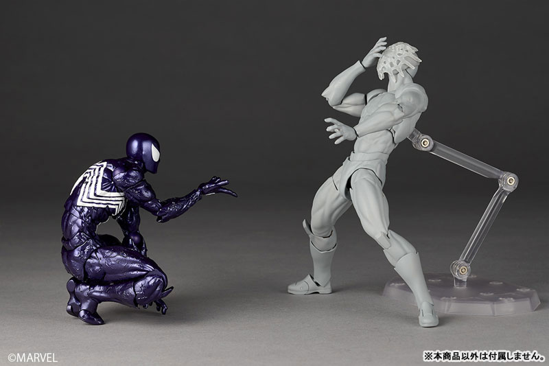 Symbiote Spider-Man Revoltech Amazing Yamaguchi (Purple Ver.)