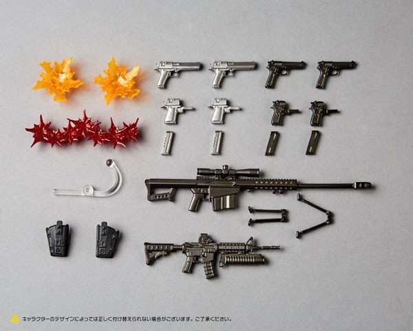 Revoltech Amazing Yamaguchi Optional Parts Expansion Pack Vol. 1
