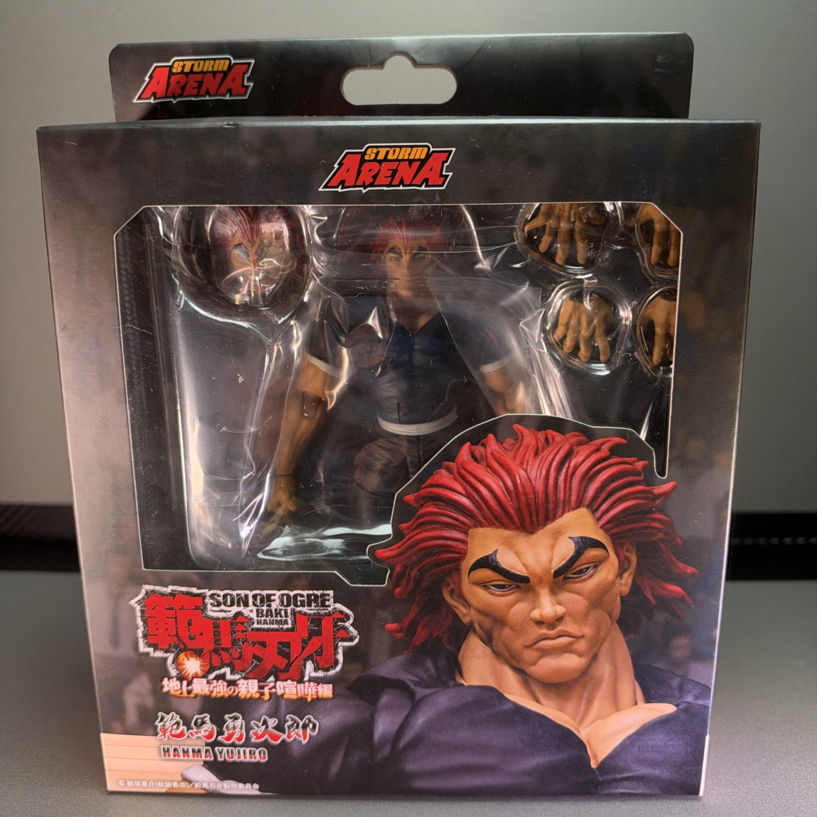 Storm Arena Yujiro Hanma - Baki 1/12 Scale Son of Ogre PVC Anime Figure - Image 1