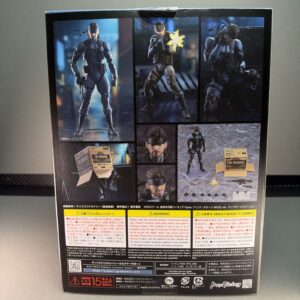 Max Factory figma Metal Gear Solid 2 Solid Snake Collector's Figure - Image 4