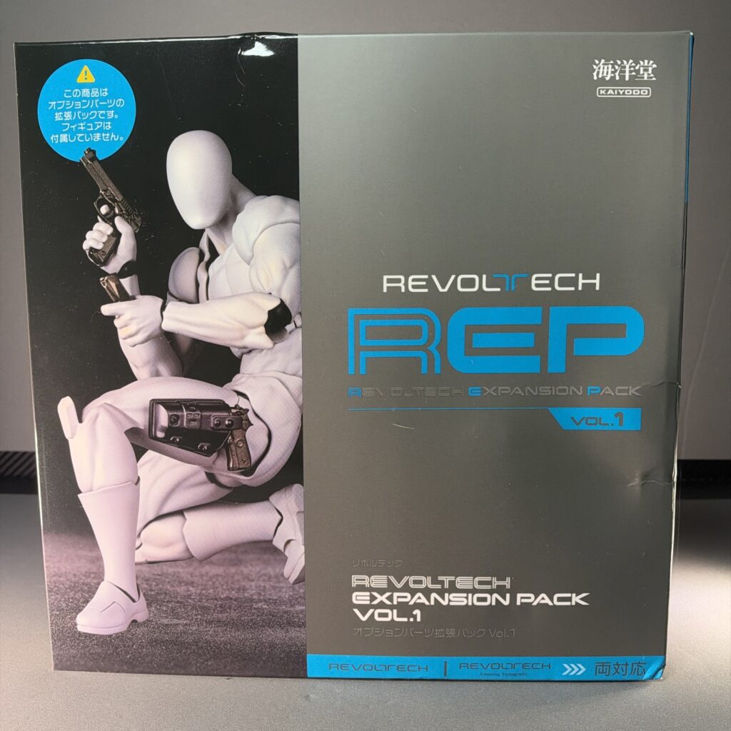Revoltech Amazing Yamaguchi Optional Parts Expansion Pack Vol. 1